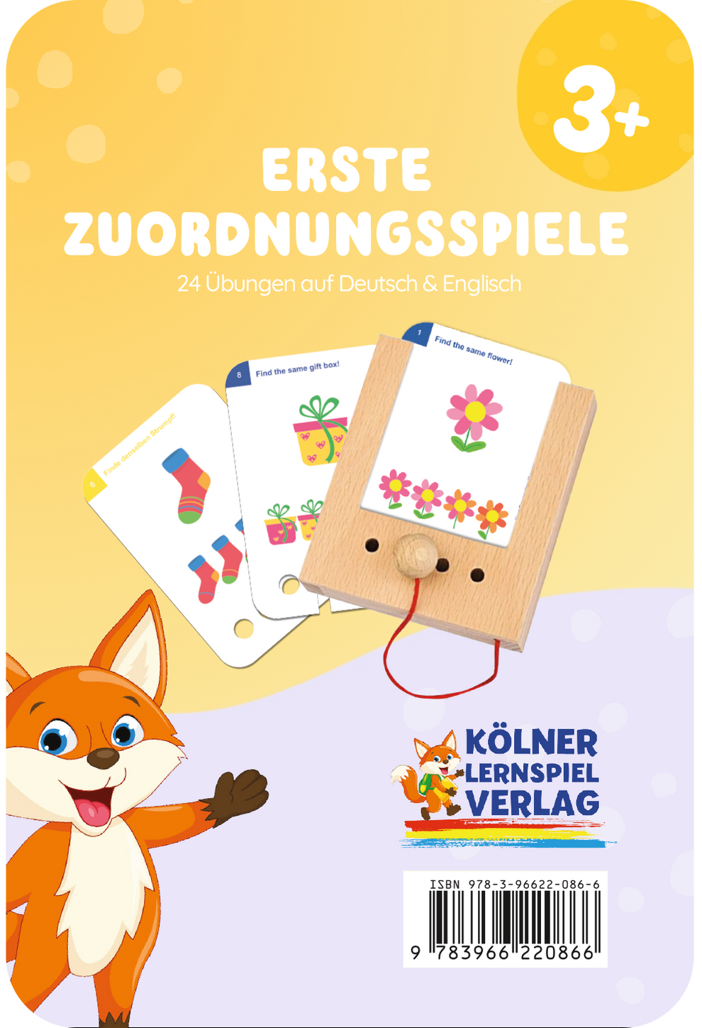 Kartensatz Erste Zuordnungsspiele 3+  