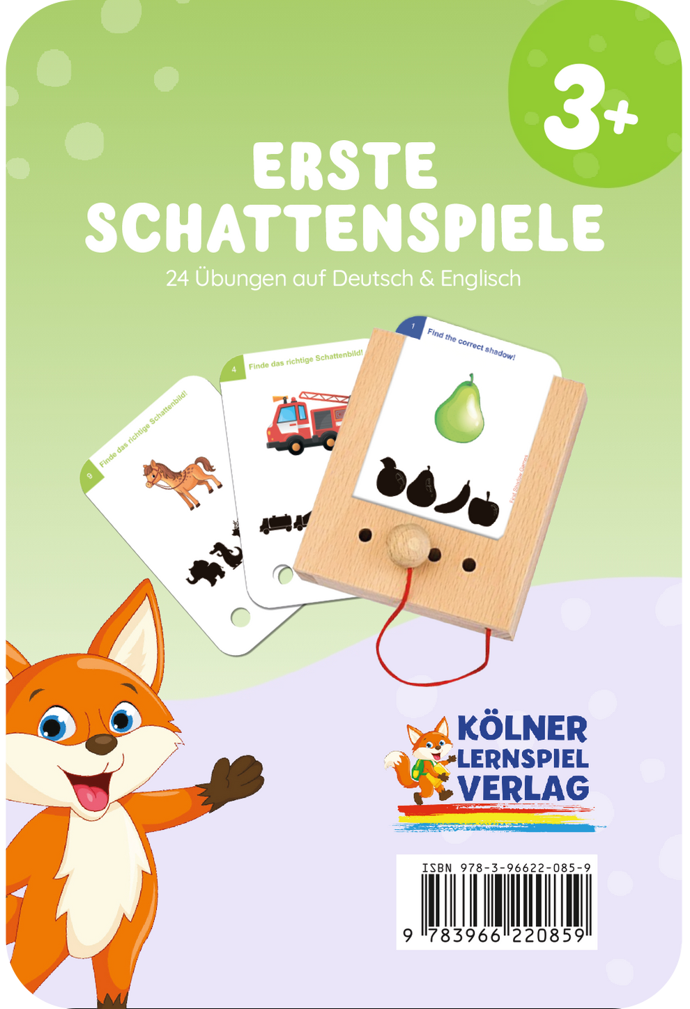Kartensatz Erste Schattenspiele 3+ 